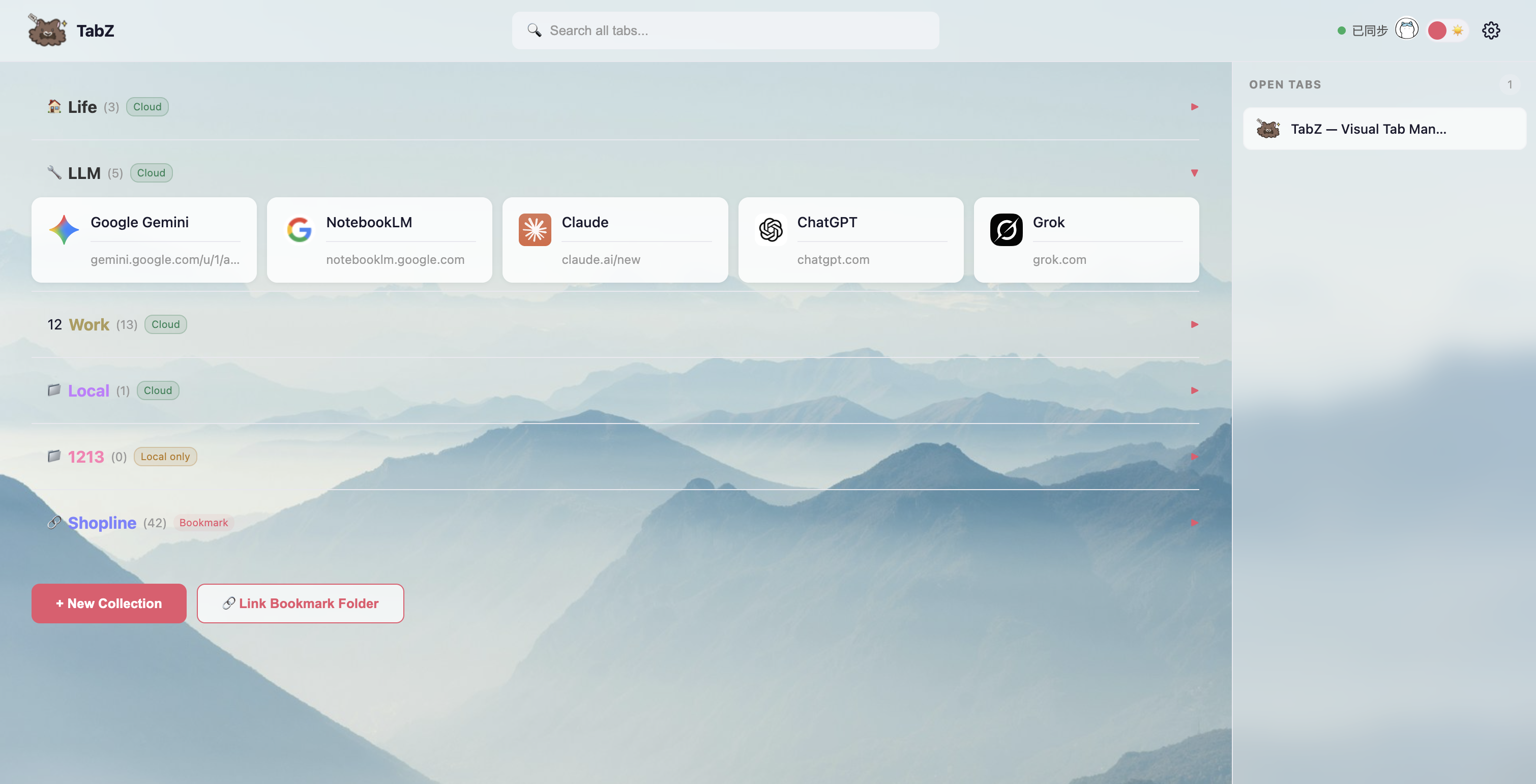 TabZ screenshot showing collections and open tabs